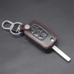 Leather Car Key Case bag For LADA Sedan Largus Kalina Granta Vesta X-Ray XRay Remote Cover Keychain Holder Bag Auto Accessories