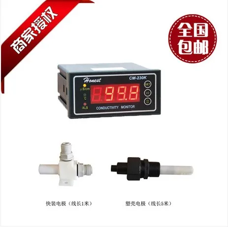 

Industrial Online Conductivity Meter CM-230K LED 0-9999us 4-20mA Output Alarm Device