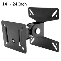 1-4pcs 10KG uniwersalny regulowany uchwyt ścienny na TV wsparcie 180 stopni obrót dla 14 - 27 Cal LCD płaski Panel LED TV