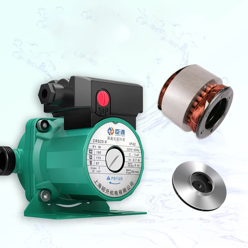 household water pressure booster pump water booster pump high pressure for home mini booster pump for shower booster pump