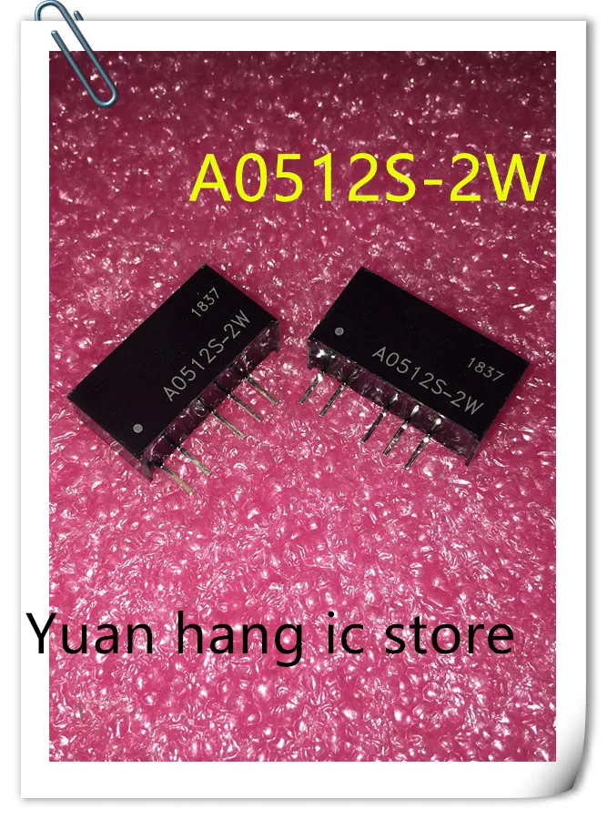 5pcs/lot Free shipping 100% New Original A0512S-2W A0512S SIP4 Free shipping best match