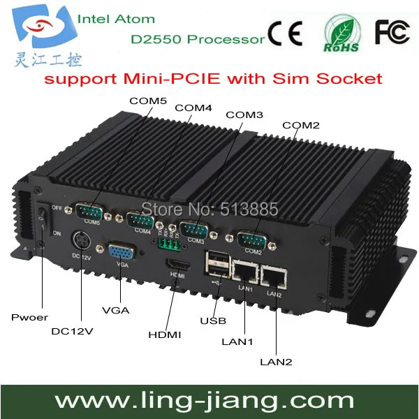 

Brand new advanced embedded PC with wifi/3G/SIM socket (lbox-2550)