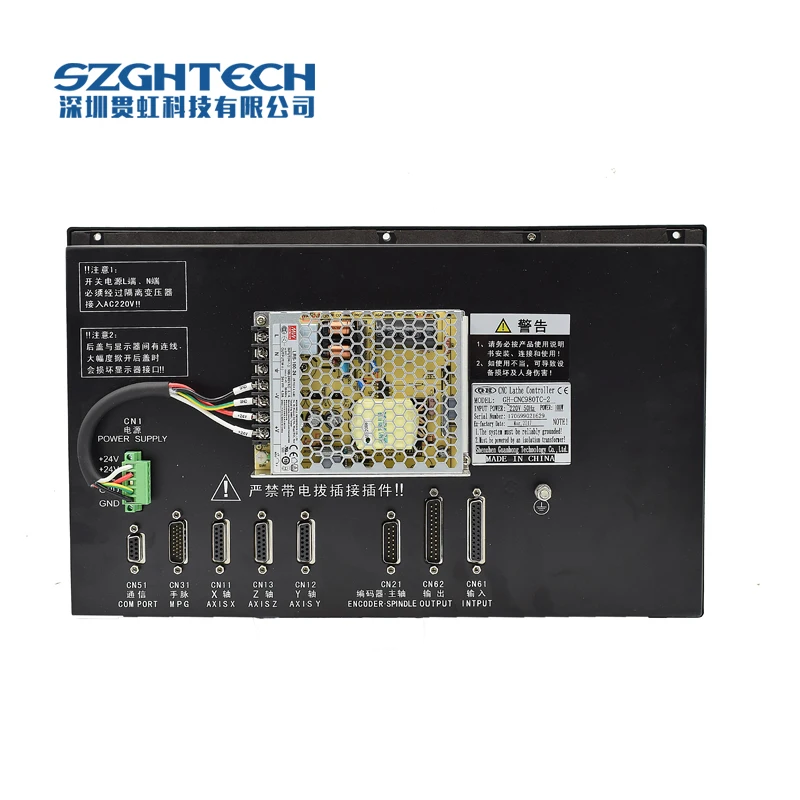 high preformance 3 axis cnc controller English menu  program and interface homemade cnc lathe controller