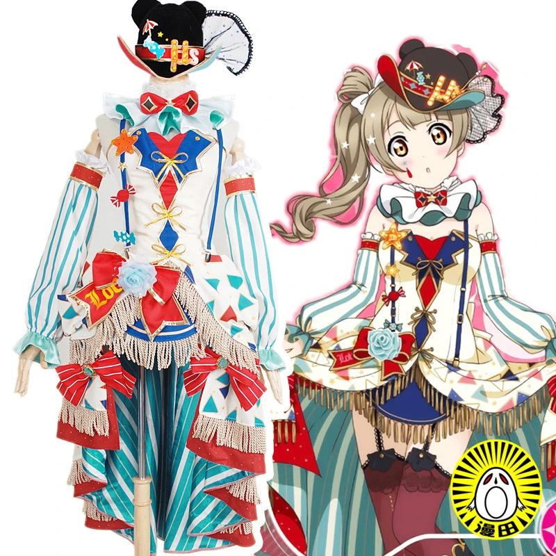 Minami Kotori Custom Clothes Love Live SR Circus Awakening Cosplay Beautiful Dress A