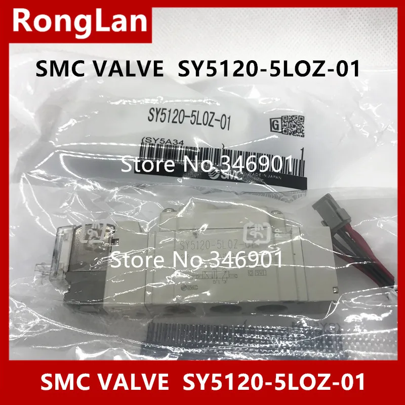 

[SA] New Japan genuine original SMC solenoid valve SY5120-5LOZ-01 SY5120-5L0Z-01 spot --5pcs/lot