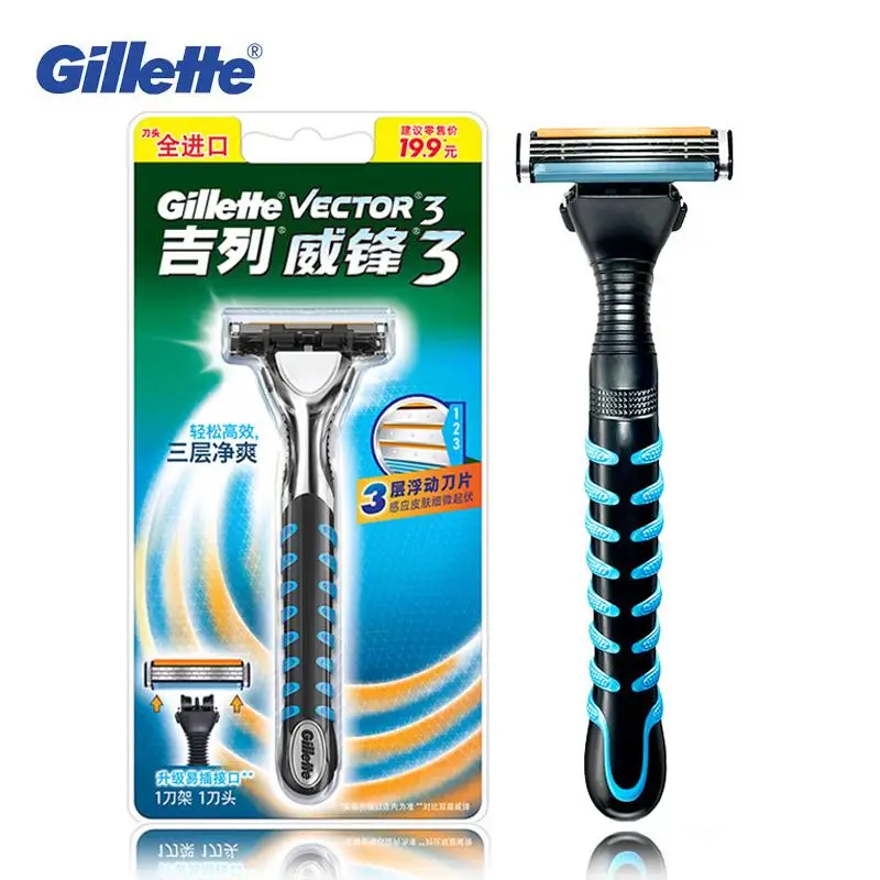 Original gillette vector 3 men manual de segurança lâminas de barbear de barba cuidado facial (1 suporte + 1 lâmina)