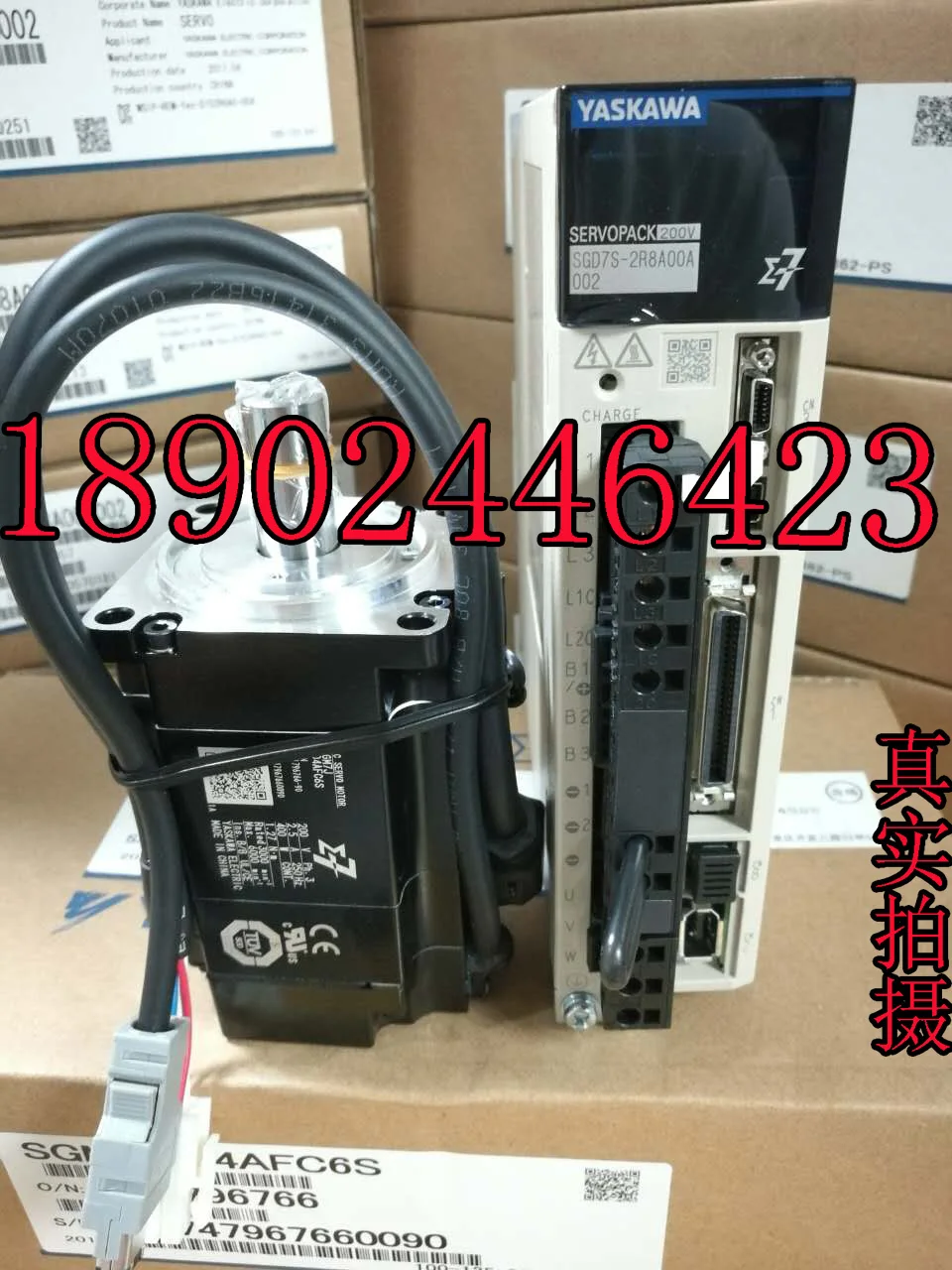 Yasukawa 7 Series Servo Motor SGM7J-08AFC6S SGD7S-5R5A00A002 Set 750W