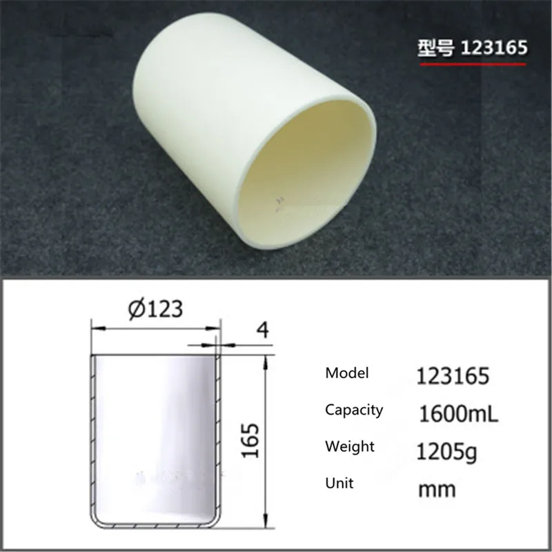 99.5% Cylindrical corundum crucible/1600ml/Temperature resistance 1600 degree / sintered ceramic crucibl