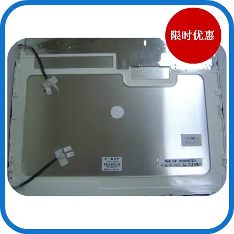 

15 inch full view LCD LQ150X1LW71 LCD screen