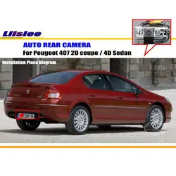 For Peugeot 407 2D Coupe 4D Sedan Car Rearview Rear View Camera Backup Parking Back AUTO HD CCD CAM Accessories Kit