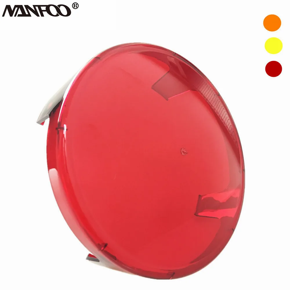 3 Colors Avaible 150mm Red/Yellow/Amber Lense Filter for 150mm Reflector HID, LED and Halogen Spotlight Lights