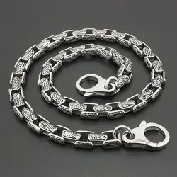 Stainless Steel Mens Biker Rocker Punk Wallet Chain 5A020WC 18