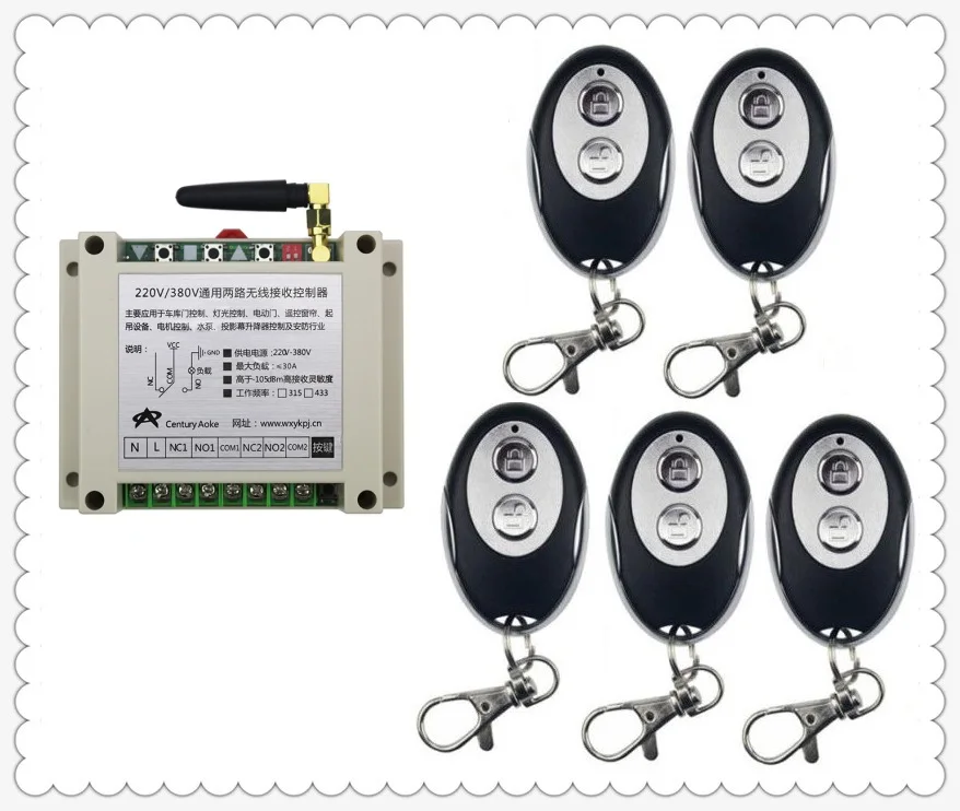 

New AC220V 250V 380V 30A 2CH RF Wireless Remote Control Switch System 5pcs ellipse shape transmitter &1 receiver Learning code