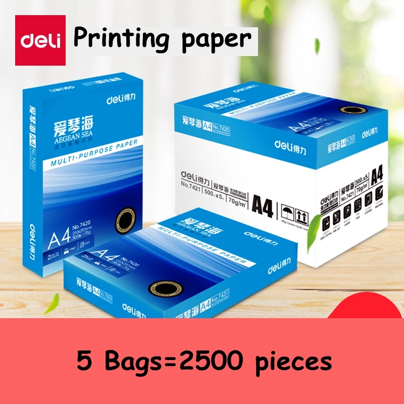 2500 sheets/Lot 5 Bags Deli A4 Multi-purpose paper Copy paper printing paper 70g 80g wholsale Aegean Sea series