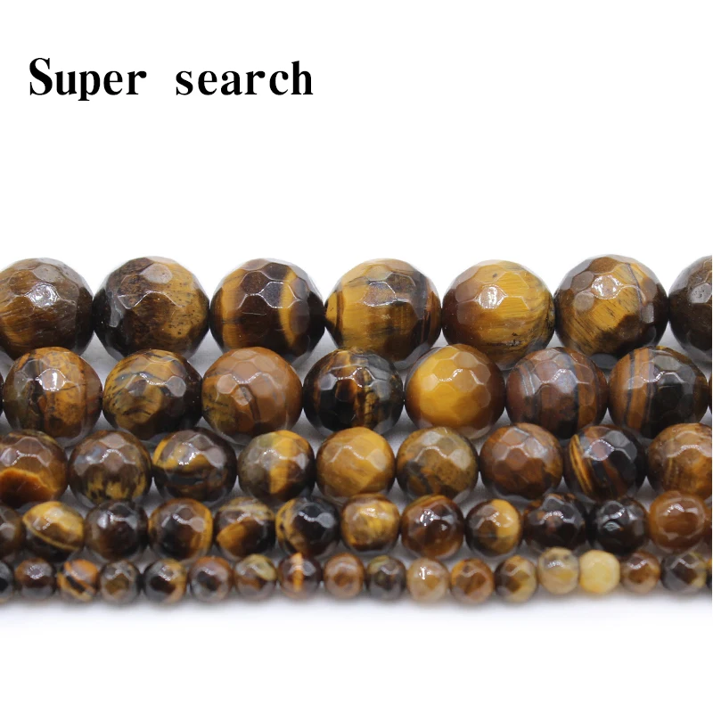 면 처리 된 천연석 옐로우 타이거 아이 agat 라운드 루즈 비즈 15
