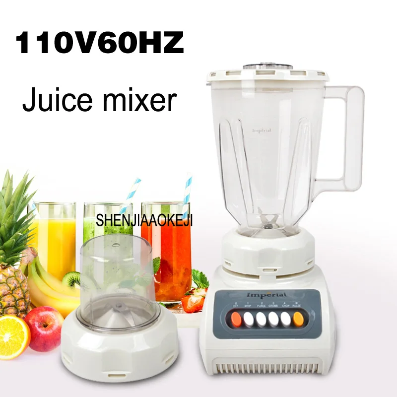 

NS110V electric juice machine Juicer grinding mixer Meat grinder 1.5L stainless steel special beater 110V 300W 1pc