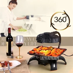 Gospodarstwa domowego na podczerwień Grill elektryczny przenośny bezdymny non-stick Grill kryty Grill Grill Pot dla 3-5 osób 220V 1390W