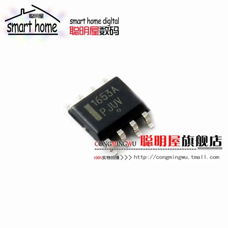 Module Smart House 1653A PFC  LCD NCP1653ADR SOP-8 NCP1653