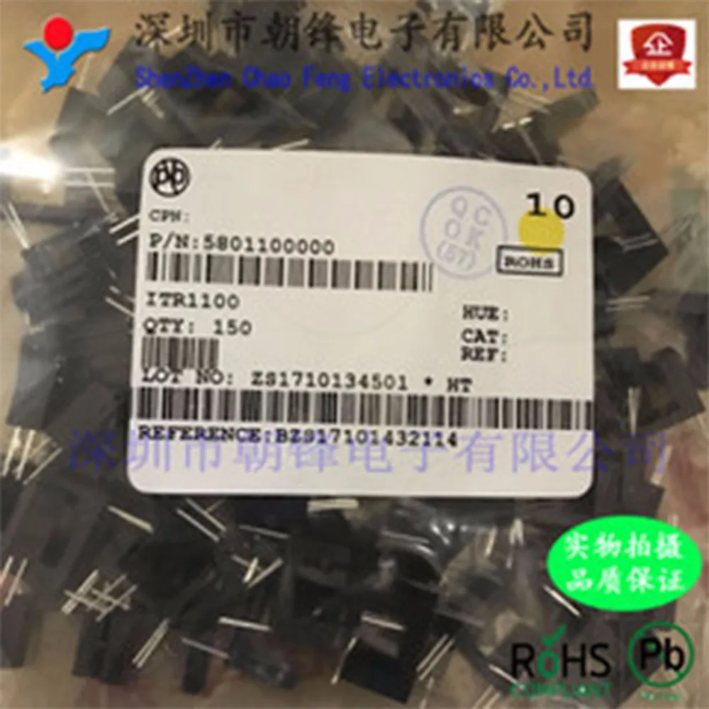 50 قطعة ITR180 DIP4 ITR181 DIP4 ITR1100 DIP4 ITR1101 DIP4 FAN2558SX FAN2558 SOT23-6 جديد الأصلي