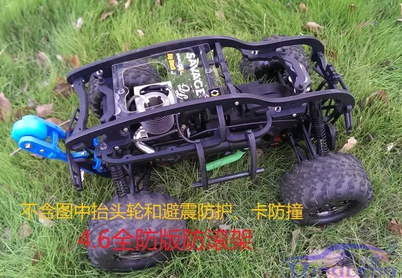 HPI サベージ savage cage 公式通販 XL ボディ roll ロールケージ