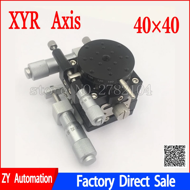 Xyr Axis-plataforma de Corte Manual Mesa de Tradução Mesa Rotativa Trilho Cruzado Micrômetro de 40 mm Xyr40-l Lsp40-l Alta Precisão