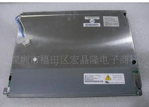 

AA121SL07 12.1 inch Industrial LCD screen industrial display
