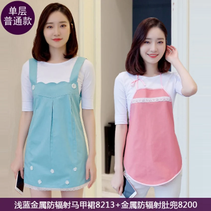 

Radiation suit maternity dress autumn and winter clothes to send apron new fashion pregnancy radiation suits wholesale