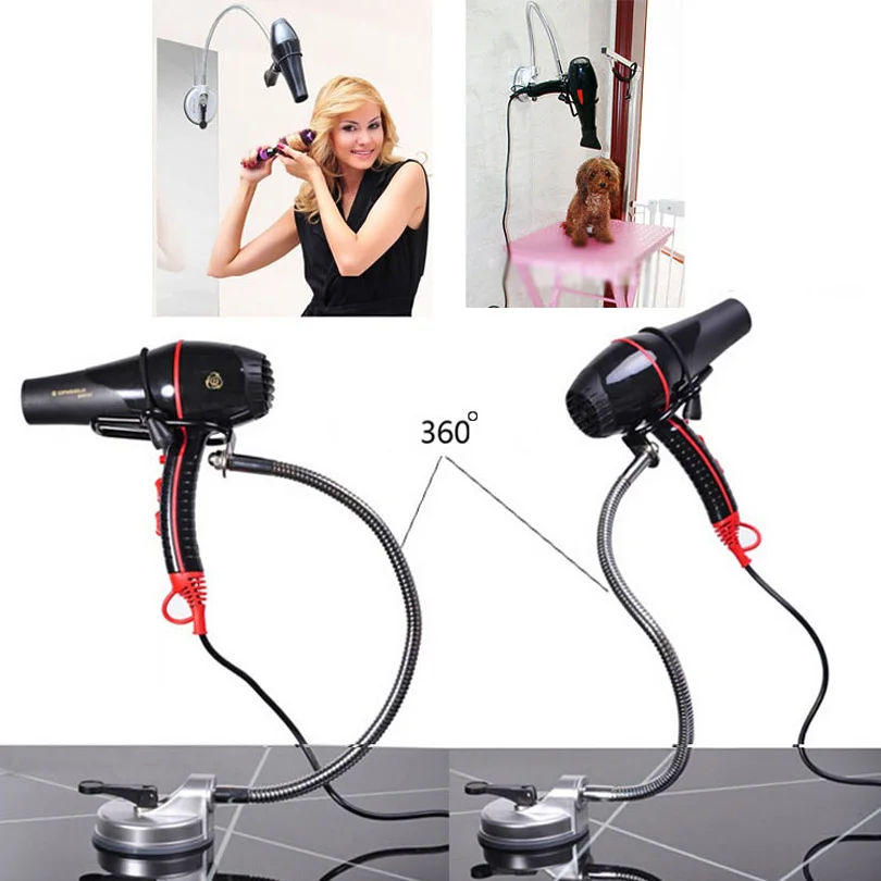 

Pets dog grooming bathing beauty hair dryer hairdryer mounting bracket 360 degree adjusted metal hose Stainless steel bracket