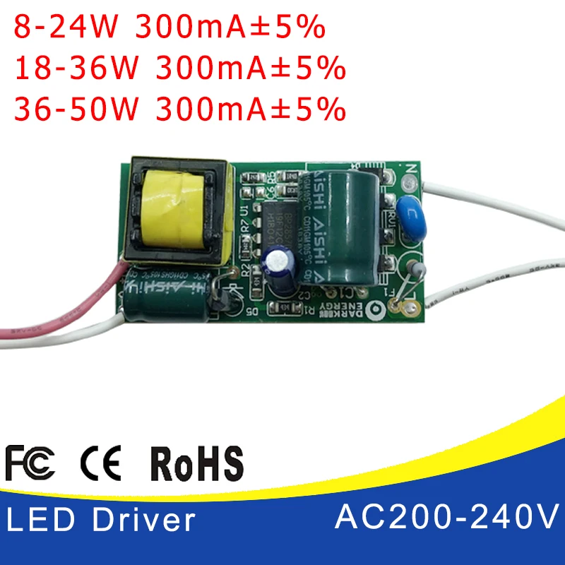 

8-50 Вт драйвер светодиодной лампы, трансформатор, вход AC175-265V, адаптер питания 280 мА-300 мА, ток для светодиодных точечных лампочек, чип