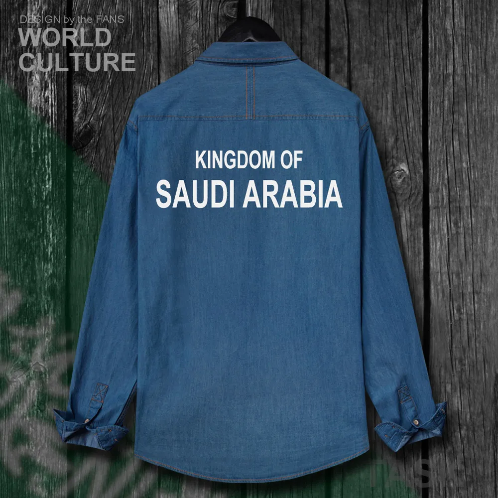 Saudi Arabia Saudi Arabian SA SAU Nation Top Men Clothes Autumn Jacket Turn-down Collar Jeans Shirt Long Sleeve Cowboy Coat 20