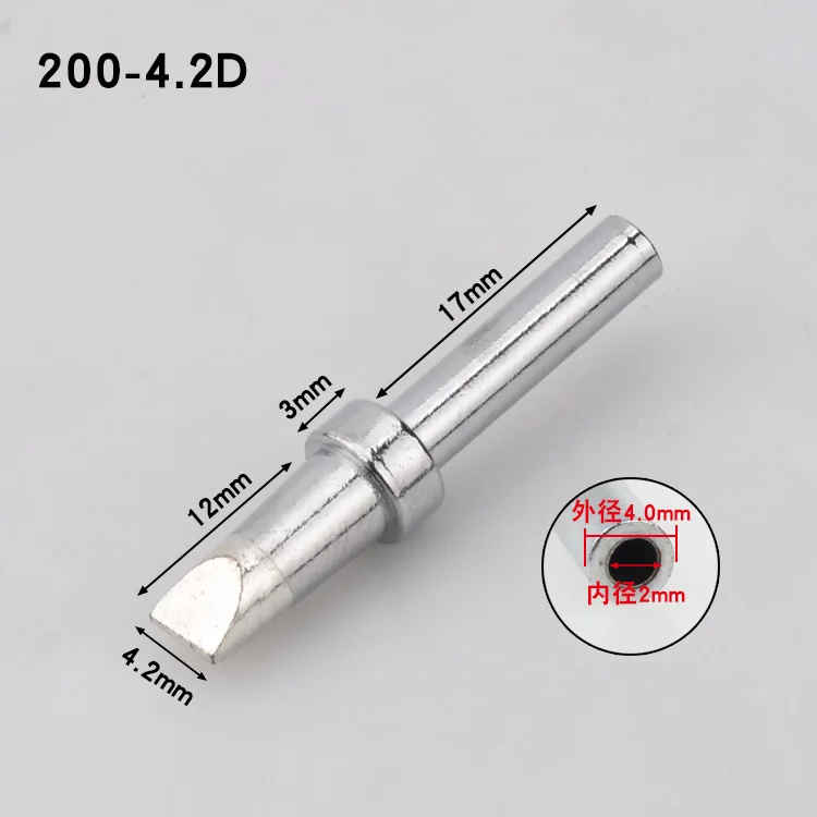 ตะกั่วเหล็กเคล็ดลับ200 Series คงที่อุณหภูมิหัวเชื่อมสำหรับ203H 90-120W ความถี่ Soldering Station