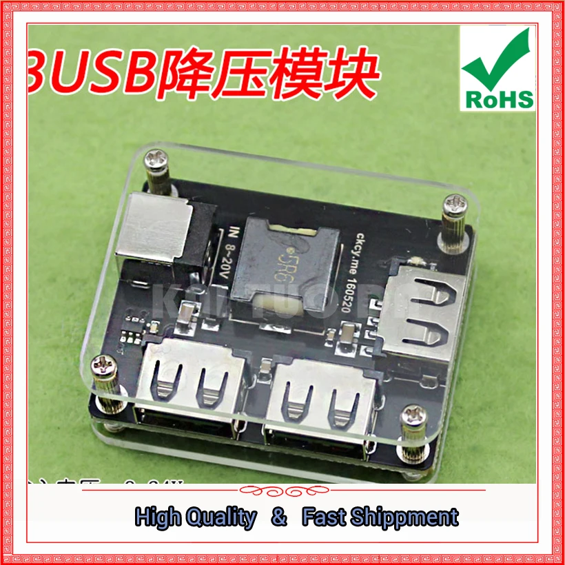 3 USB Step Down BUCK Module DC DC 9v-24V To 5V Full 6A Output Recognition IC Compatible iPhone Board Converter