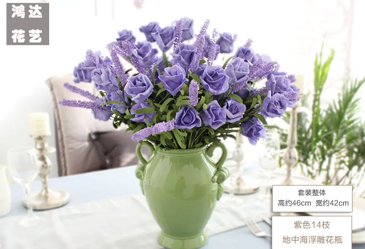 

PE simulation flower sets Lavender rose decorative flowers 9branch