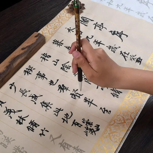 

35CM(W)x300CM(L) Simple Ordered Lanting Pavilion Script Description / Brush Copybook with Shipping Cost
