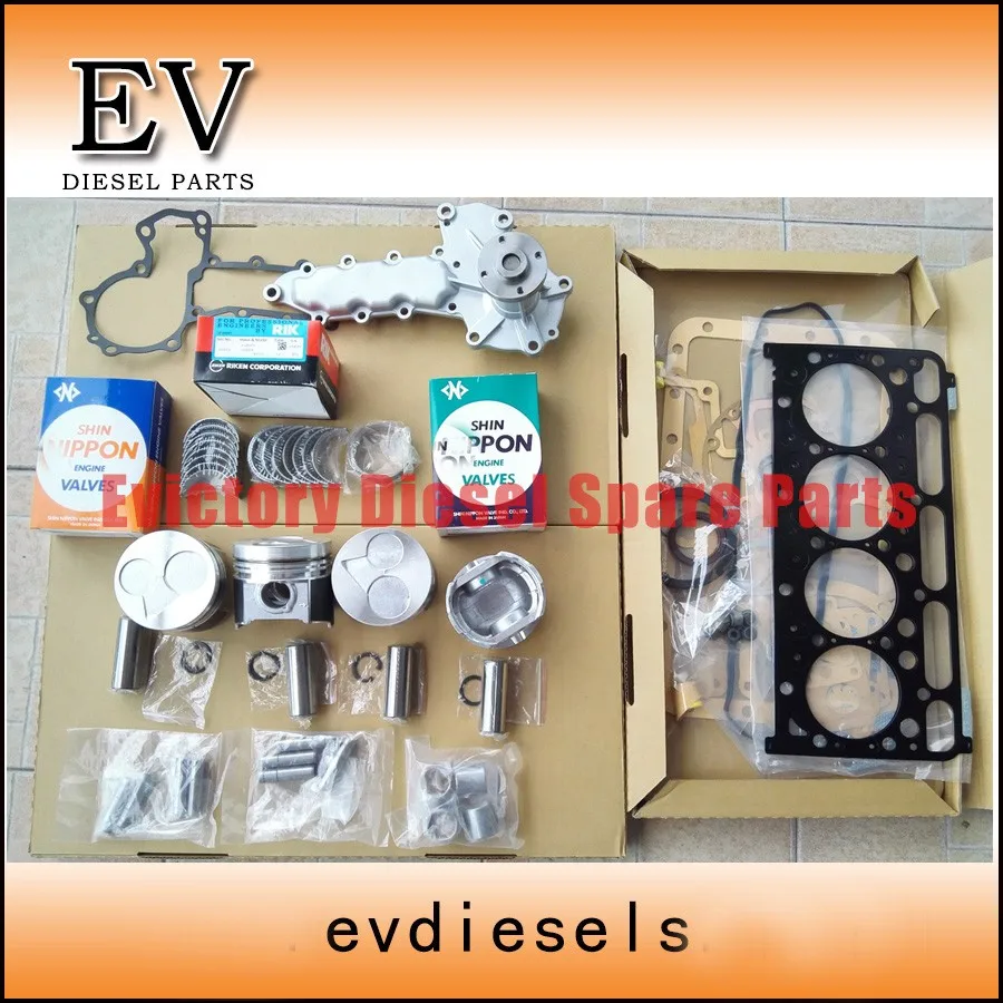 

For Kubota tractor/excavator engine V2203T V2203 piston + piston ring + liner sleeves full gasket bearing valve water oil pump