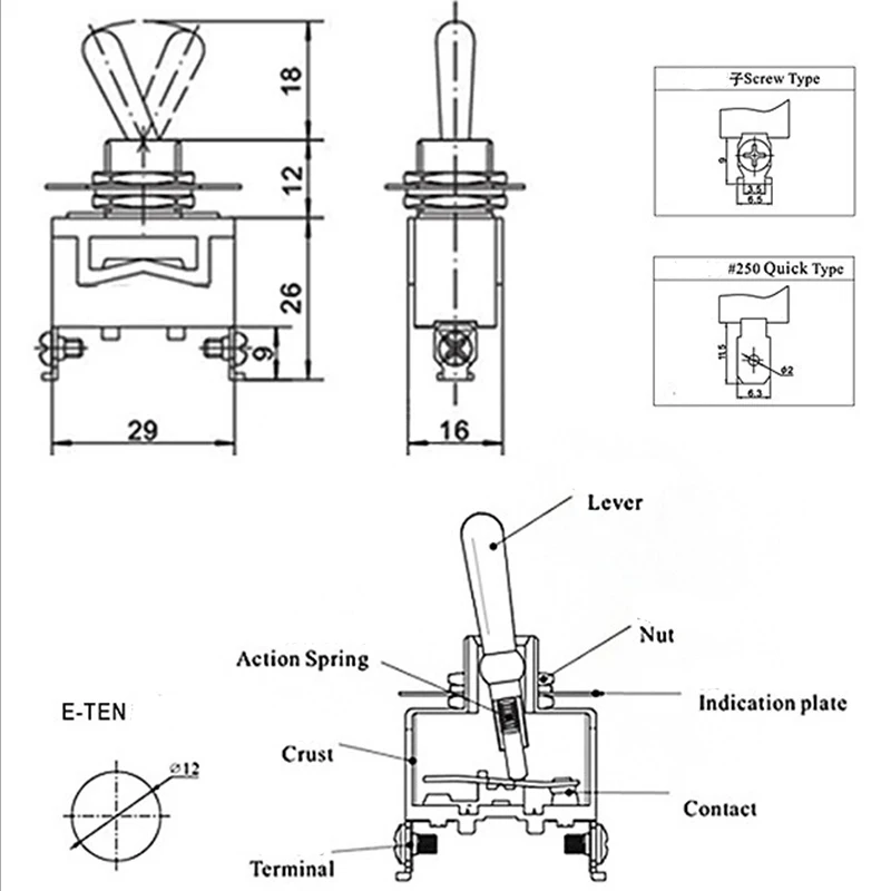 ON OFF Toggle Switch with protection cover