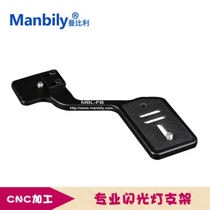 デジタルdvデジタル一眼レフカメラアクセサリーフラッシュライトブラケットマウントホットシューアダプター金属取付ホルダー1/4ネジ用430ex 580ex