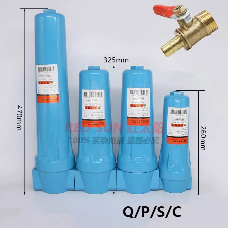 Precision filter Q / P / S / C class 015/024/035/060 air compressor filter dry degreasing