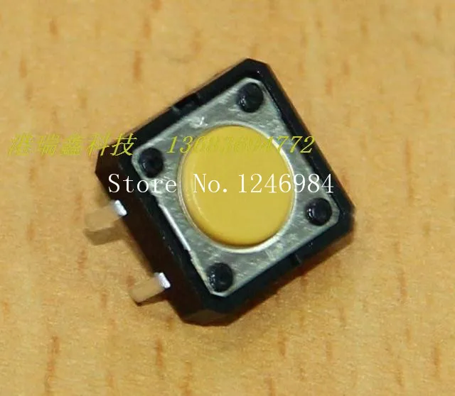 [SA]  touch switch button switch 12 * 12 * 4.3 micro switch B3F-4005--200pcs/lot