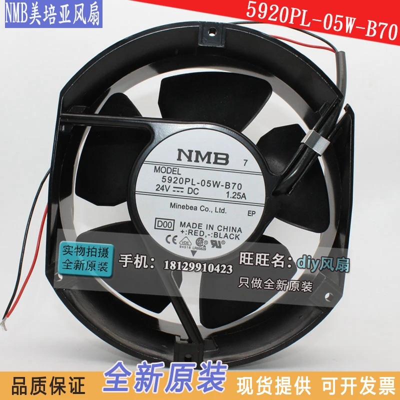 NEW NMB-MAT Minebea 5920PL-05W-B70 17251 24V Frequency converter 17CM cooling fan