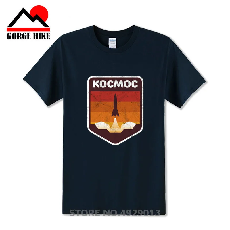 

Футболка на русском языке с космическим рисунком, футболка Yuri CCCP с космическим шаттболом X, мужские винтажные топы, хипстерские Ретро футболки