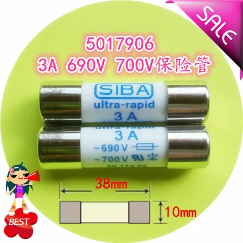 10*38 1000V 30KA  500mA 1A 2A  3A 8A 10A 12A 16A DMI Multimeter fuse tube 5019906