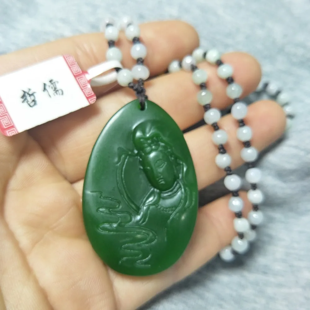 Zheru Jewelry Pure Natural Hetian Biyu Guanyin Pendant Tricolor Jadeite Bead Necklace A Class A National Certificate