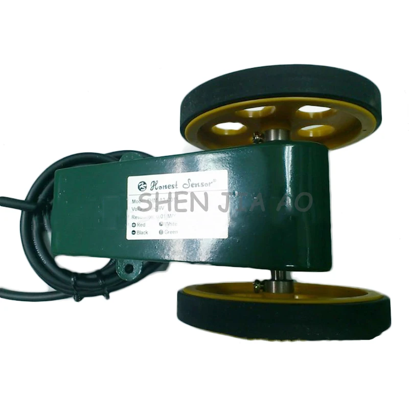 EHM-A4 Machine Leng…