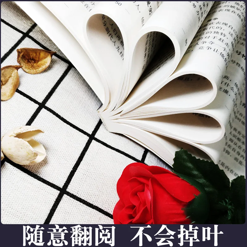 Nine Personality Chinese Version Personality Analysis Psychology Books