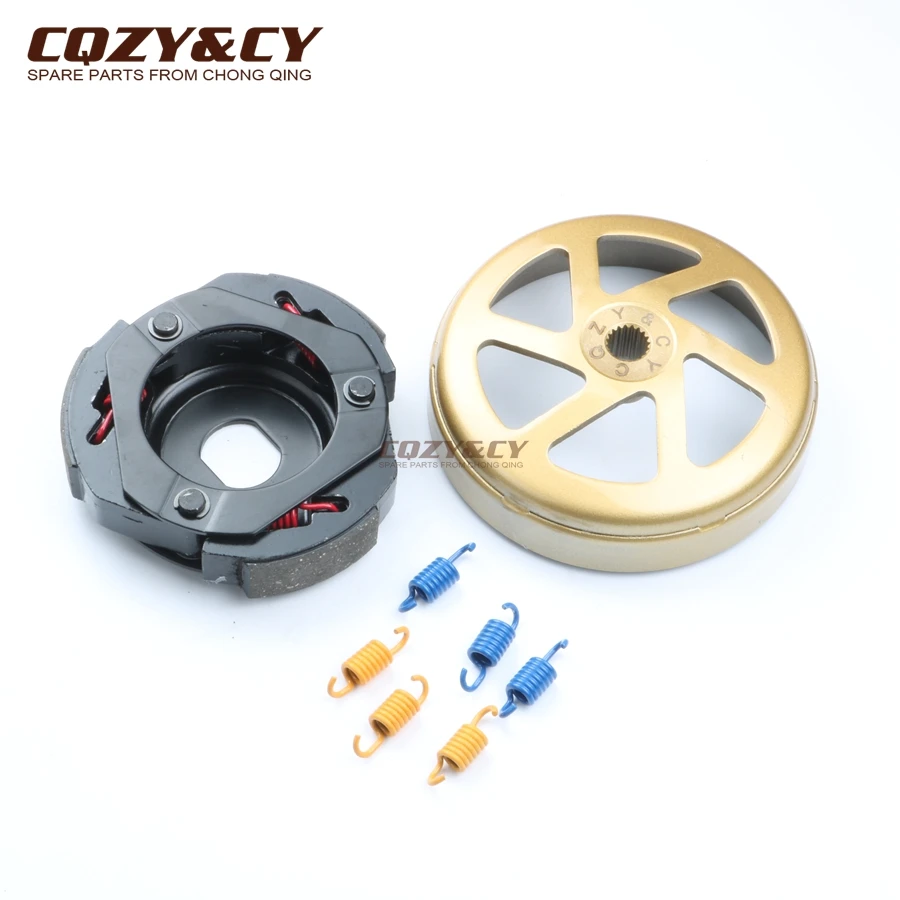 Performance clutch bell & clutch for Q-LINK Pegasus 150cc (CF150T) GY6 152QMI 157QMJ Scooter 4-stroke