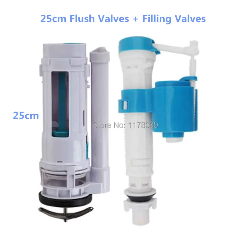 

25cm Flush Valves + Filling Valve,One Piece Toilet drain water valve,all-in-one toilet water tank accessories sets,J17532