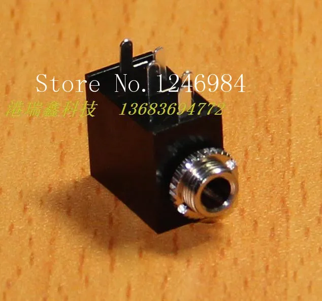 [SA]3.5 pairs of channel stereo headphone jack DC connector socket ST-225C port of Ruixin GRX Earphone JACK--200pcs/lot