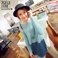 Honey card spring new arrival casual color block elastic loose batwing sleeve sweater female 3kn1006r