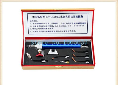 jewelry torch kit jewelery tools